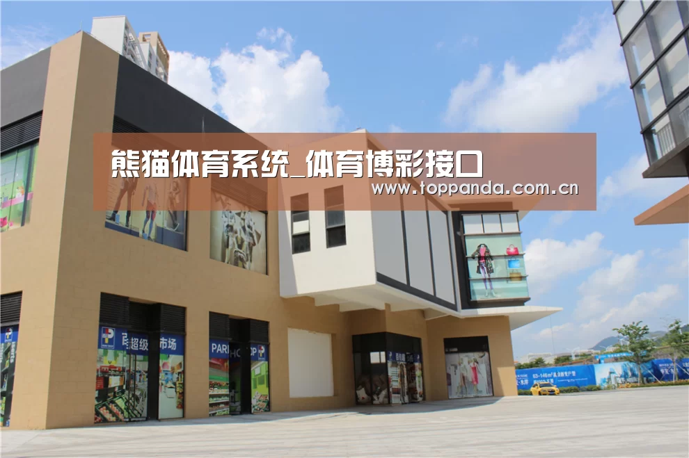 珠海华发水岸花园(图2) 珠海华发水岸花园(图2)