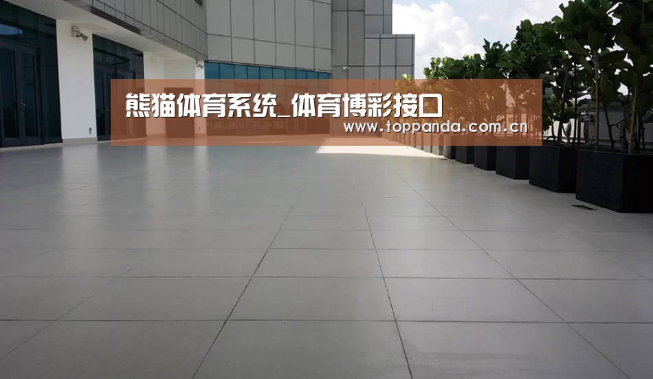 马来西亚希尔顿酒店(图2)