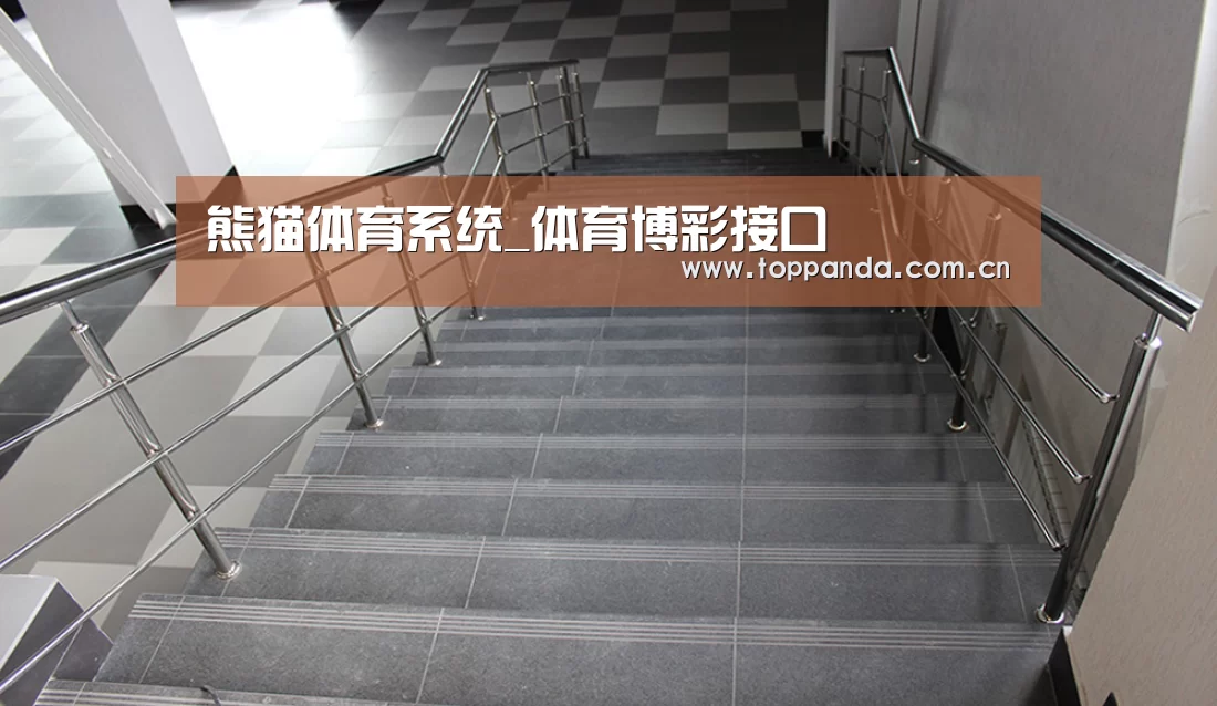 俄罗斯克麦罗沃洲办公楼(图2)