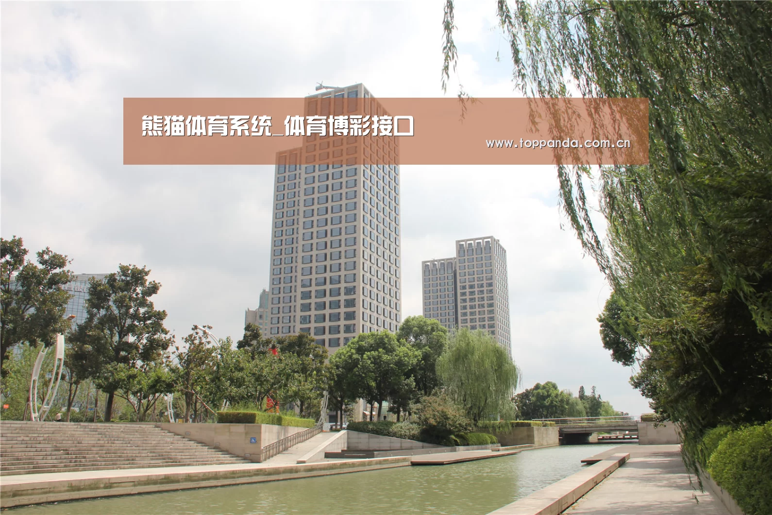 苏州诚品豪宅(图1)