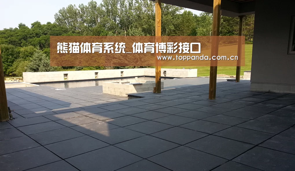 多伦多别墅花园(图2)