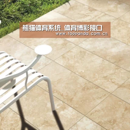 Travertine