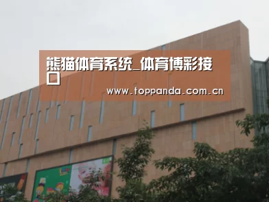 龙湖 · 金楠天街