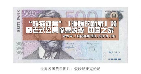 db游戏