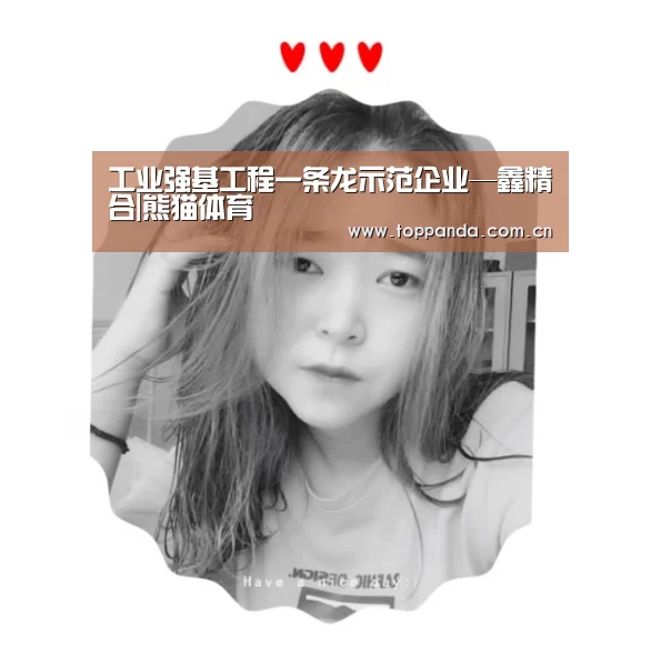 db游戏