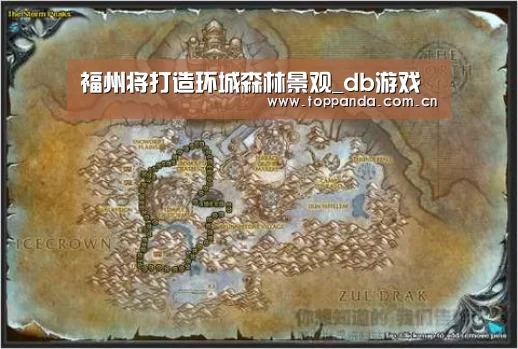 熊猫体育