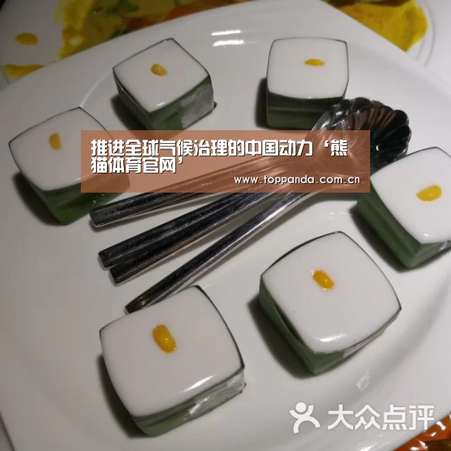 db游戏