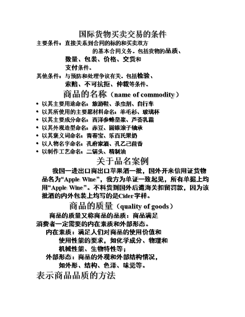‘db游戏’创业时代什么时候播出在哪个台播 baby的演技有进步吗(图3) 熊猫体育官网