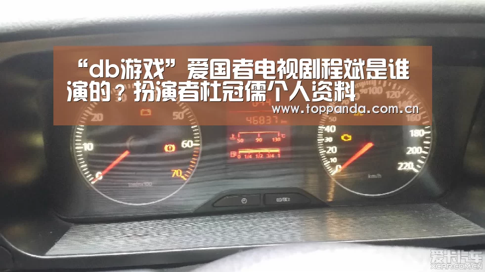 熊猫体育官网