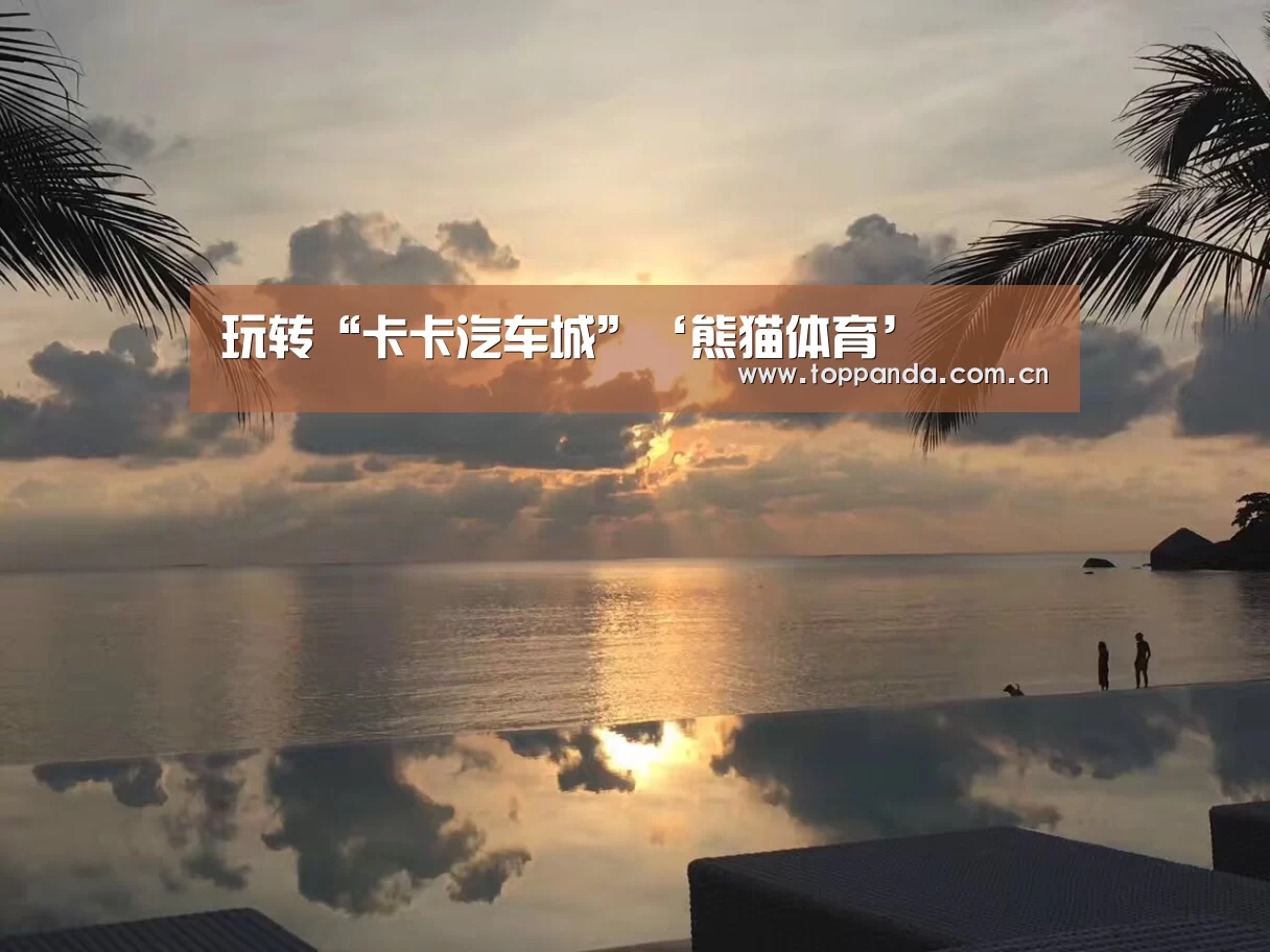 db游戏