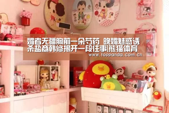 db游戏