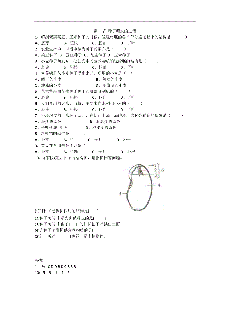 熊猫体育官网_吴镇宇改往日“吴妈”形象 帅气大叔已然上线