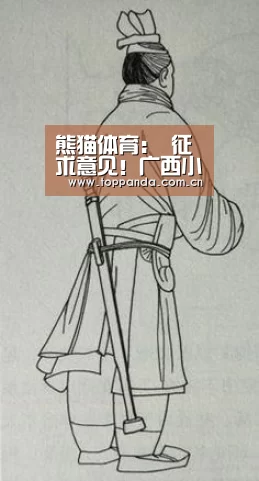 熊猫体育：
征求意见！广西小区物业服务拟划分五个品级