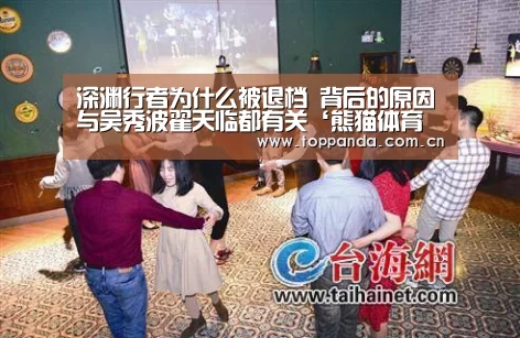 db游戏